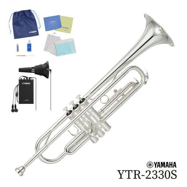 【美品】YAMAHA トランペット YTR-2330 ＋ サイレントブラスセット YAMAHA ヤマハ YTR-2330 トランペット サイレントブラス付き
