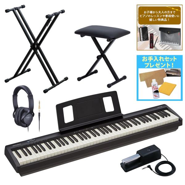 キーボードスタンド、キーボードベンチ、ヘッドホンのシンプルセット！数量限定で、レッスンや普段使いに嬉しい特典品と、お手入れセットをプレゼント！セット内容■Roland / FP-10-BK (付属品：取扱説明書、譜面立て、ACアダプター、電...