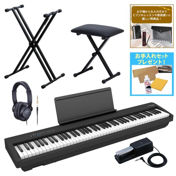 キーボードスタンド、キーボードベンチ、ヘッドホンのシンプルセット！数量限定で、レッスンや普段使いに嬉しい特典品と、お手入れセットをプレゼント！セット内容■Roland / FP-30X (付属品：取扱説明書、「安全上のご注意」チラシ、ACア...