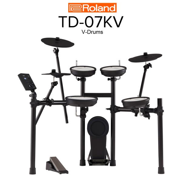 ローランド Roland / TD-07KV V-Drums 電子ドラム キット(キック ローランド Roland / TD-07KV V-Drums 電子ドラム キット(キック