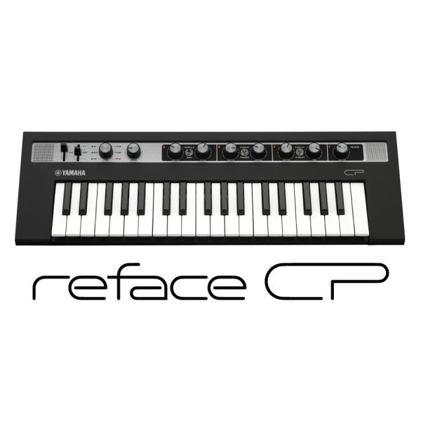 Reface CP」の人気商品一覧 | 安い商品を通販サイトから探す - 価格.com