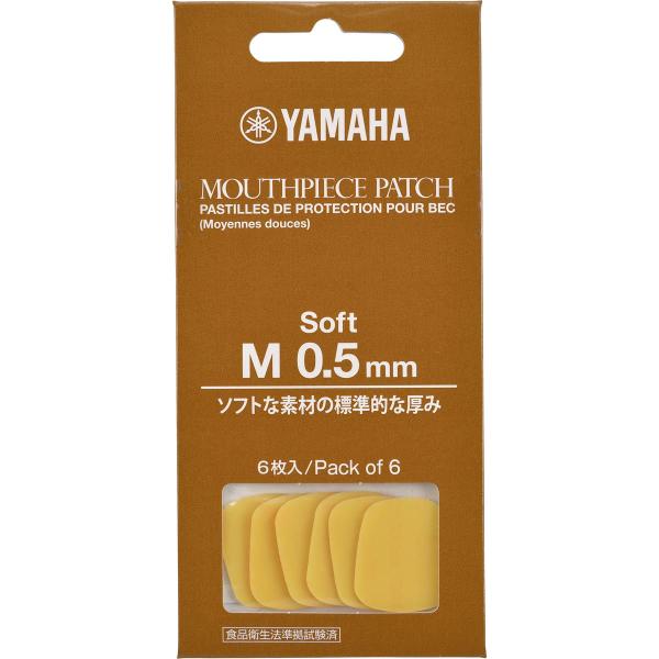 YAMAHA �}�E�X�s�[�X�p�b�` M�T�C�Y 0.5mm �\�t�g�^�C�v MPPA3M5S 6������(�����񂹏��i)
