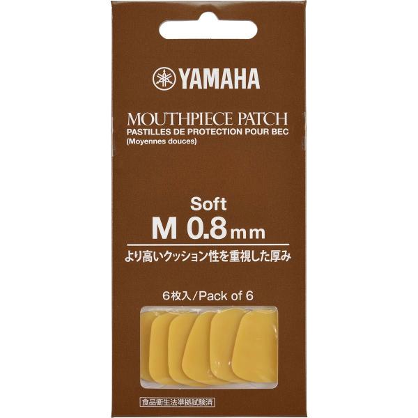他サイト： YAMAHA / ヤマハ マウスピースパッチ Mサイズ 0.8mm ソフトタイプ MPPA3M8S 6枚入り(お取り寄せ商品)の商品画像