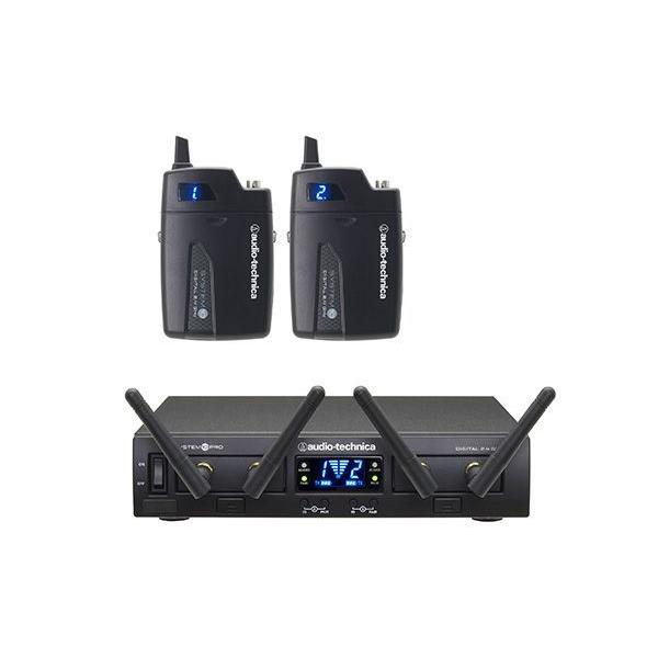 ATW-1311 Rackmount 2ch Digital Wireless System