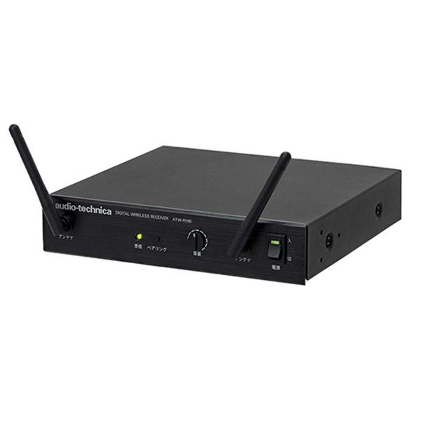 ATW-R190 Digital Wireless Receiver