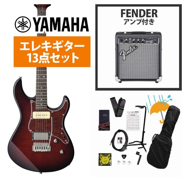 YAMAHA / Pacifica 611VFM DRB （ダークレッドバースト）  エレキギター パシフィカ PAC611VFM PAC-611VFM Fender 10Wアンプ付属エレキギター初心者セットR