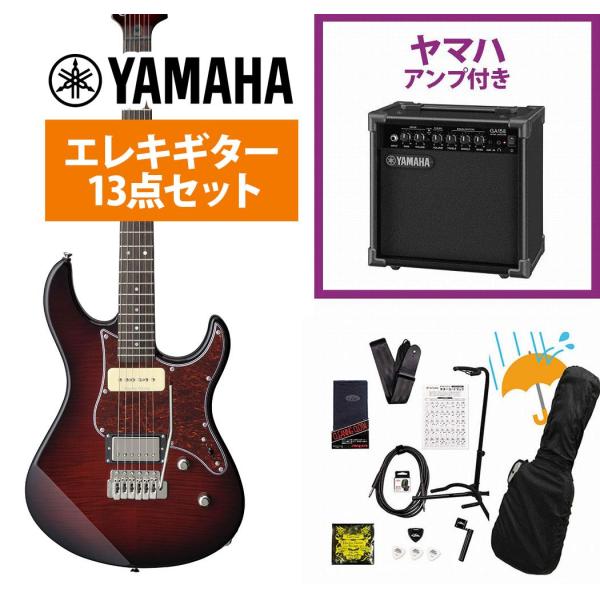 YAMAHA / Pacifica 611VFM DRB （ダークレッドバースト）  エレキギター パシフィカ PAC611VFM PAC-611VFM YAMAHA GA15IIアンプ付属初心者セットR
