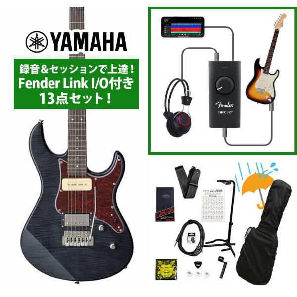 YAMAHA / Pacifica 611VFM TBL (トランスルーセントブラック) 録音＆セッションで上達！Fender Link I/O付き13点セット