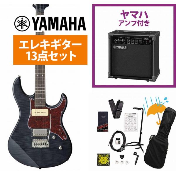 YAMAHA / Pacifica 611VFM TBL (トランスルーセントブラック)  エレキギター パシフィカ YAMAHA GA15IIアンプ付属初心者セットR
