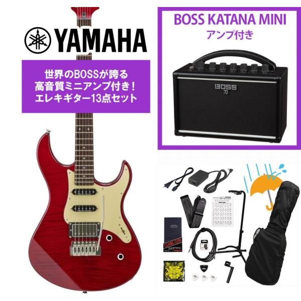 YAMAHA / Pacifica612VIIFMX FRD(ファイヤードレッド)  BOSS KATANA MINI アンプ付き13点セット！