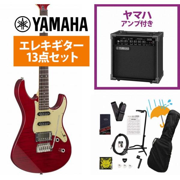 YAMAHA / Pacifica612VIIFMX FRD(ファイヤードレッド) エレキギター パシフィカ PAC612V2 YAMAHA GA15IIアンプ付属初心者セットR