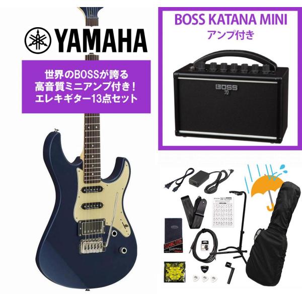 YAMAHA / Pacifica 612 VIIX MSB(マットシルクブルー)  BOSS KATANA MINI アンプ付き13点セット！