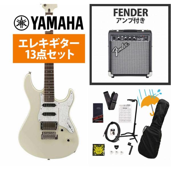 YAMAHA / Pacifica PAC612VIIX VWH (ヴィンテージホワイト)  Fender 10Wアンプ付属エレキギター初心者セットR