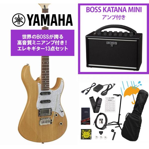 YAMAHA / Pacifica 612 VIIX YNS(イエローナチュラルサテン)  BOSS KATANA MINI アンプ付き13点セット！