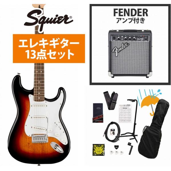Squier Squier by Fender / Affinity Series Stratocaster Laurel FB 