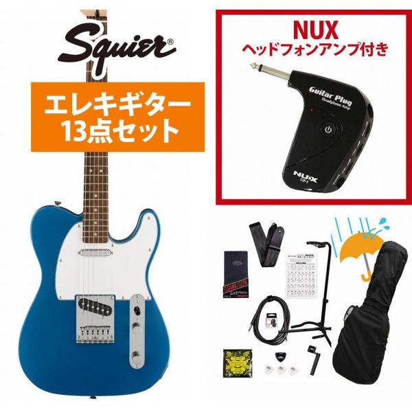 Squier Squier by Fender / Affinity Series Telecaster Laurel FB WH
