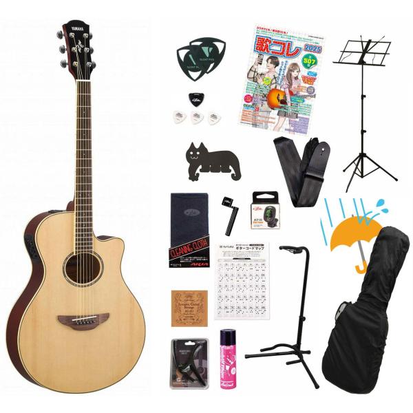 YAMAHA / APX600 NT (Natural) (薄胴エレアコ) ヤマハ アコースティックギター アコギ エレアコ APX-600NT アコギ弾き語りてんこ盛り18点初心者セットR