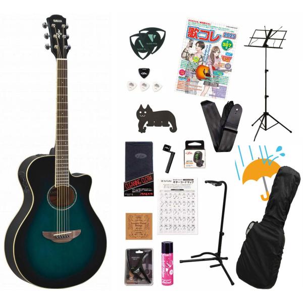 他サイト： YAMAHA / APX600 OBB (Oriental Blue Burst) (薄胴エレアコ) ヤマハ アコギ エレアコ APX600-OBB アコギ弾き語りてんこ盛り18点初心者セットRの商品画像