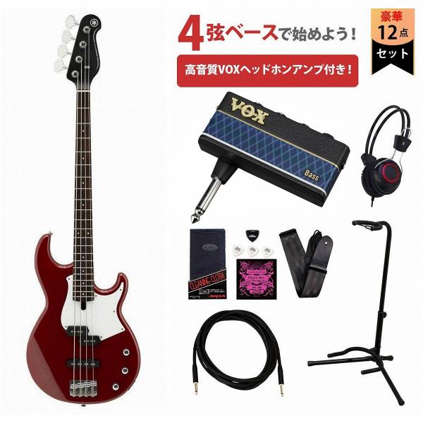 YAMAHA / BB234 ラズベリーレッド(RBR) BB200 Series Broad Bass VOXヘッドホンアンプ3付属エレキベース初心者セットR