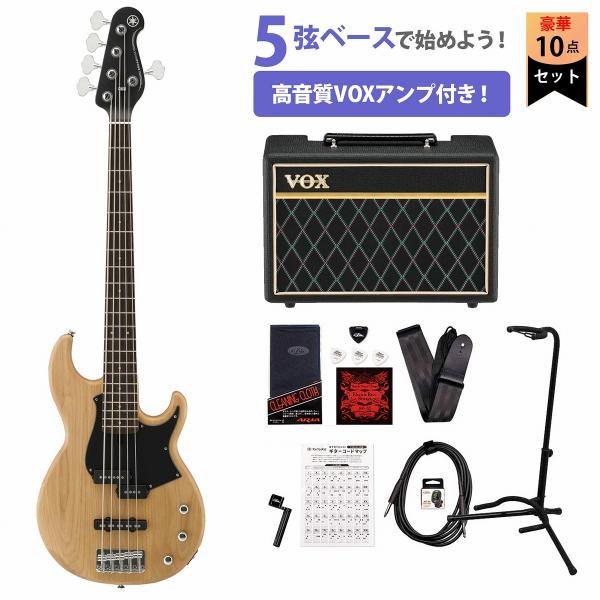 Yamaha エレキベース BB235 5弦 ヤマハ ナチュラル 513zsRpohsL._AC_SY200_QL15_.jpg
