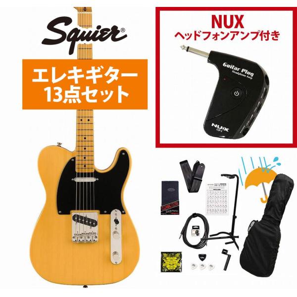 Squier Squier by Fender / Classic Vibe 50s Telecaster Maple