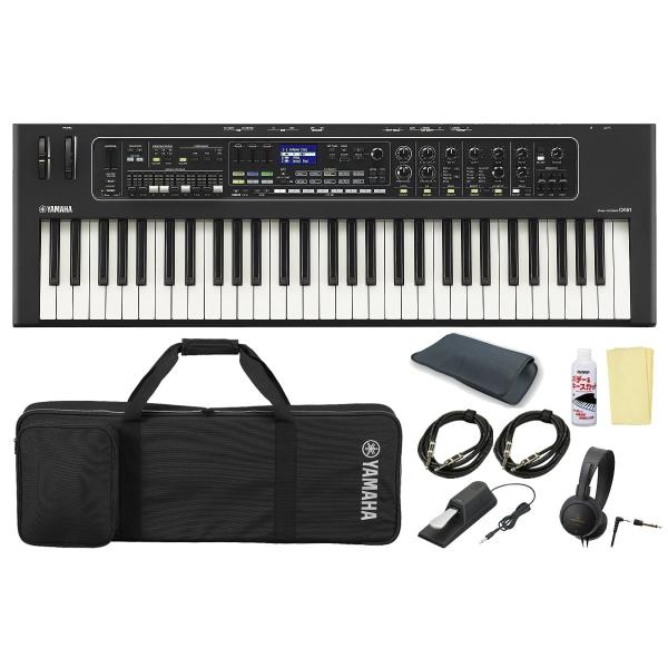 YAMAHA（ヤマハ） ヤマハ / CK61 (アクセサリーセット！) 61鍵ステージ