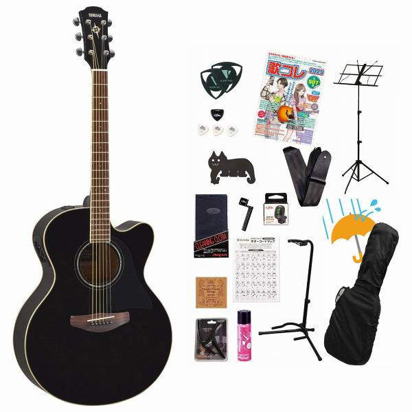 YAMAHA / CPX600 BL(Black) [ミディアムジャンボボディ エレアコ] ヤマハアコギ弾き語りてんこ盛り17点初心者セットR