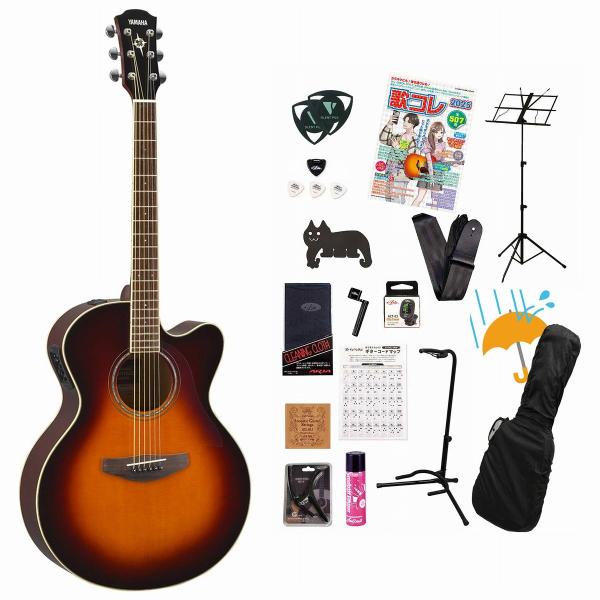 CPX600 Old Violin Sunburst