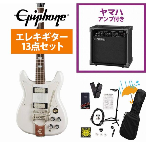 Epiphone / Crestwood Custom Polaris White (PO) エレキギター YAMAHA GA15IIアンプ付属初心者セットR(YRK)