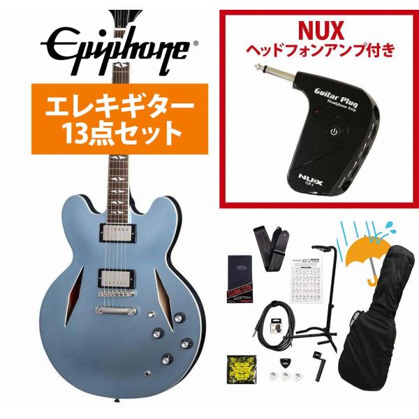 ishibashi_80-dg335pbl-egra