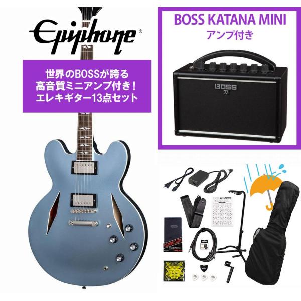 Dave Grohl DG-335 Pelham Blue