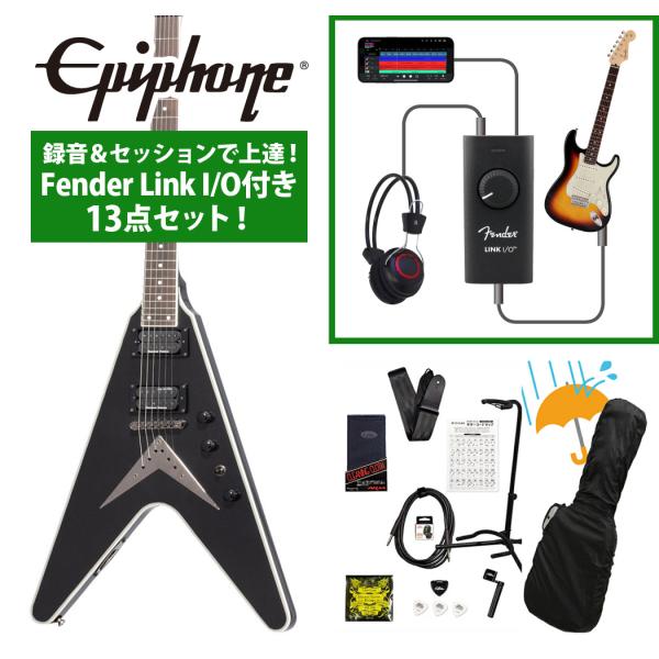 Dave Mustaine Flying V Custom