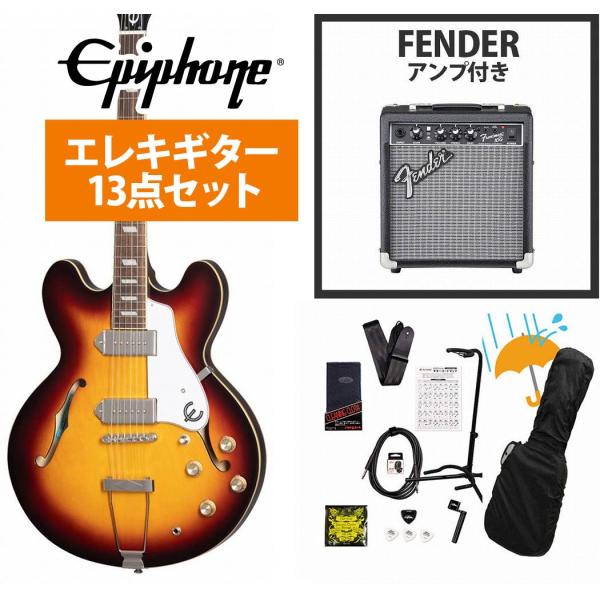 ishibashi_80-ecasinvs-egre