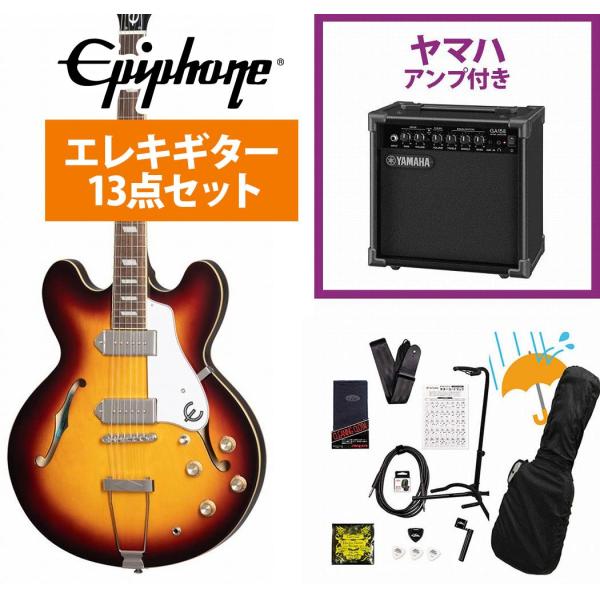 Epiphone（エピフォン） Epiphone / Casino Vintage Sunburst カジノ
