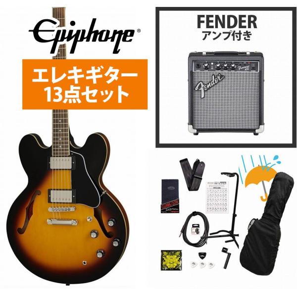 Epiphone エレキギター 335 セミアコ ナチュラル　メンテ済み Amazon | Epiphone / Inspired by Gibson ES-335 Vintage