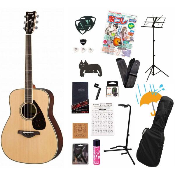 YAMAHA（ヤマハ） YAMAHA / FG830 Natural (NT) (単板Top