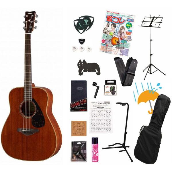 YAMAHA / FG850 Natural (NT) (オールマホ) ヤマハ アコースティックギター フォークギター 入門 初心者 FG-850アコギ弾き語りてんこ盛り18点初心者セットR