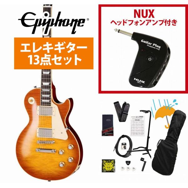 Epiphone / Inspired by Gibson Custom 1960 Les Paul Standard Reissue Iced Tea Burst エピフォン GP-1アンプ付属エレキギター初心者セットR(YRK)