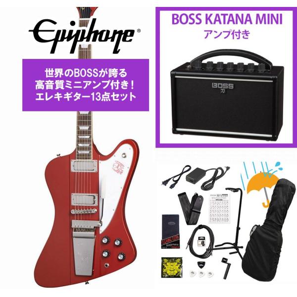 Inspired by Gibson Custom 1963 Firebird V Maestro Vibrola Ember Red