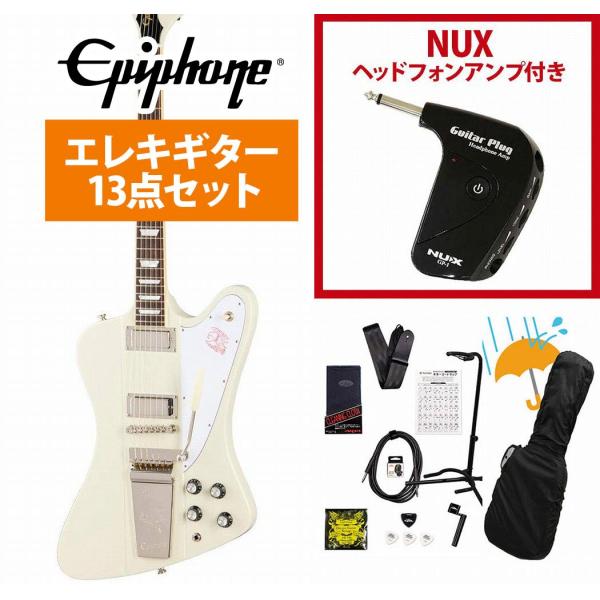 Epiphone / Inspired by Gibson Custom 1963 Firebird V With Maestro Vibrola Reissue Polaris White GP-1アンプ付属エレキギター初心者セットR(YRK)