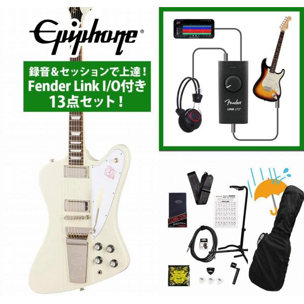 Epiphone/Inspired by Gibson Custom 1963 Firebird V w/Maestro Vibrola Reissue Polaris White 録音＆セッションで上達！Fender Link I/O付き13点セット(YRK)