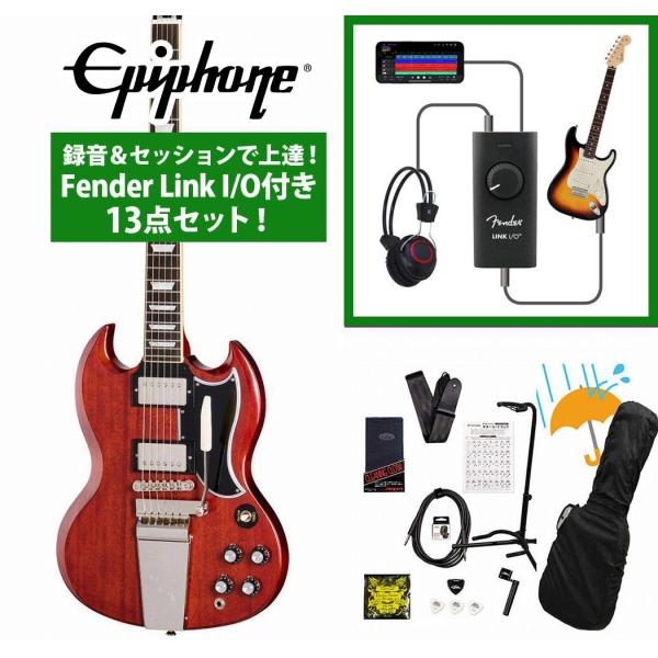 Epiphone/Inspired by Gibson Custom 1964 SG Standard with Maestro Vibrola Reissue Cherry Red 録音＆セッションで上達！Fender Link I/O付き13点セット(YRK)