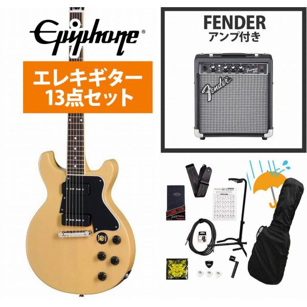 Epiphone / Inspired by Gibson Custom 1960 Les Paul Special Double Cut Reissue TV Yellow エピフォン Fender 10Wアンプ付属エレキギター初心者セットR(YRK)