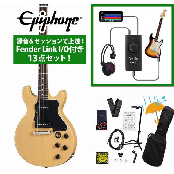 Epiphone / Inspired by Gibson Custom 1960 Les Paul Special Double Cut Reissue TV Yellow 録音＆セッションで上達！Fender Link I/O付き13点セット(YRK)