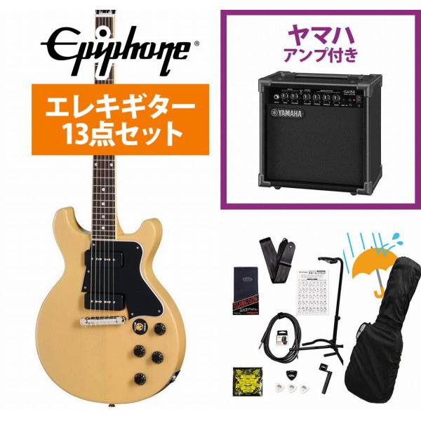 Epiphone / Inspired by Gibson Custom 1960 Les Paul Special Double Cut Reissue TV Yellow エピフォン YAMAHA GA15IIアンプ付属初心者セットR(YRK)