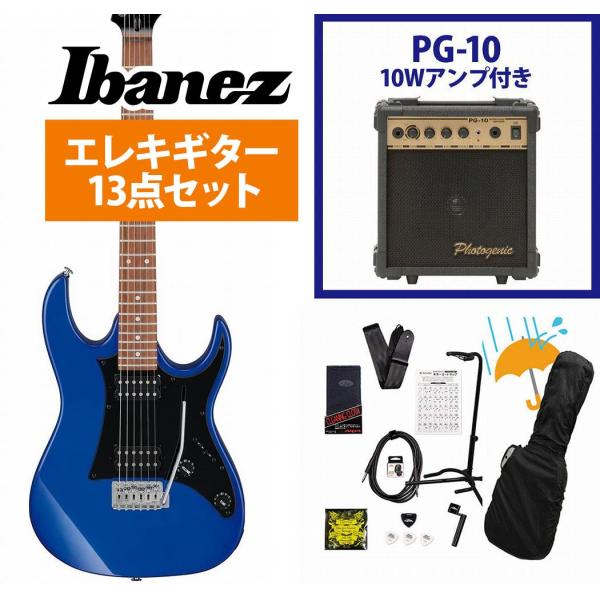 Ibanez（アイバニーズ） Ibanez / GIO Ibanez GRX20 Jewel Blue (JB