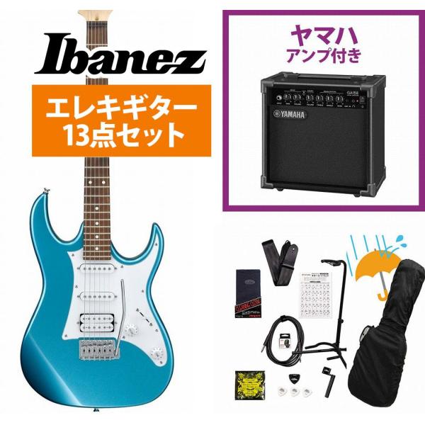 Ibanez / Gio GRX40-MLB (Metallic Light Blue) 入門用  YAMAHA GA15IIアンプ付属初心者セットR