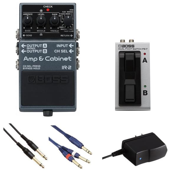 BOSS / IR-2 Amp &amp; Cabinet[自由自在にサウンドメイクセット] FS-7 PSA-100S2(PTNB)