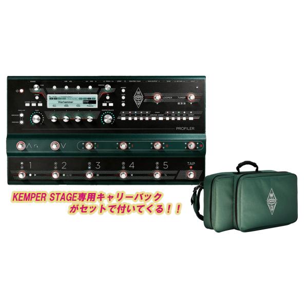 KEMPER / PROFILER STAGE フロアタイプ ケンパー プロファイラー KEMPER / PROFILER STAGE フロアタイプ ケンパー プロファイラー