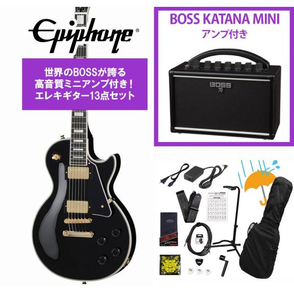 Epiphone / Inspired by Gibson Les Paul Custom Ebony エピフォン レス ポール カスタム  BOSS KATANA MINI アンプ付き13点セット！(YRK)